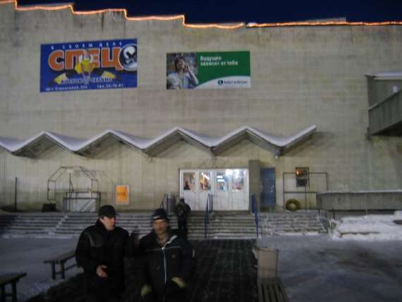 ��������-2 - ��-2. ����� 2004-05. ���������� 7 �� 36. ���� images/lklv008.jpg