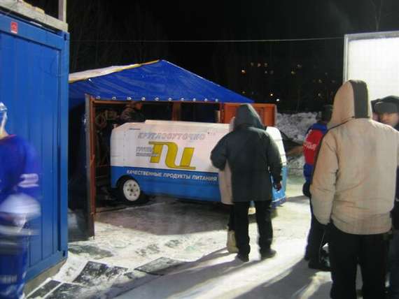 ��������-2 - ��-2. ����� 2004-05. ���������� 25 �� 36. ���� images/lklv026.jpg
