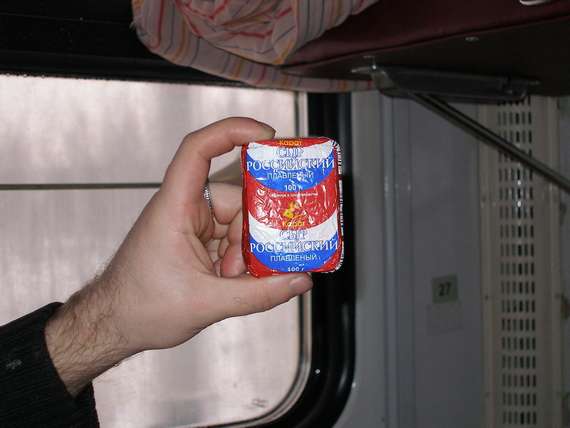 ������� (�) - ������. ����� 2005-06. ���������� 30 �� 54. ���� images/MRWEST0029.jpg