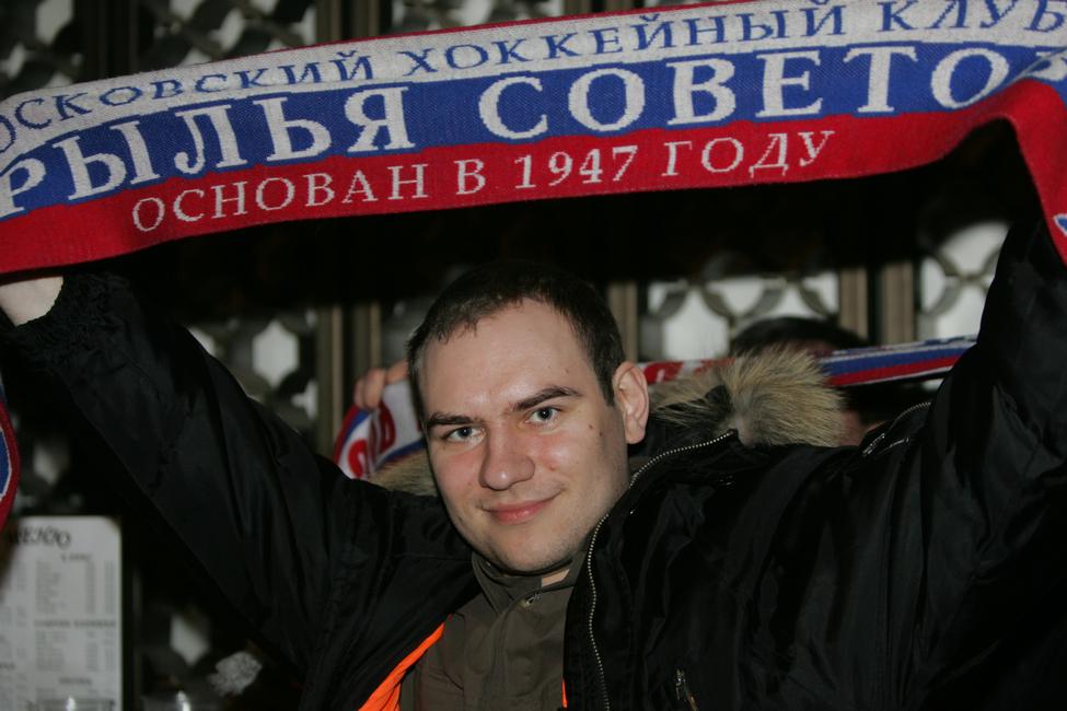 ������ - �������� (�). ����� 2006-07. ���������� 58 �� 80. ���� images/IZ3F8424.jpg