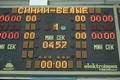 ���������� 09/08/08. ����� 2008-09. ���� �� ����������� thumbs/SP3G1840.jpg