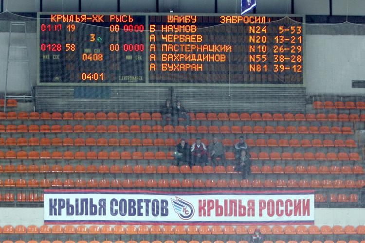 ������ - ���� (�). ����� 2008-09. ���������� 79 �� 112. ���� images/IZ3F4856.jpg