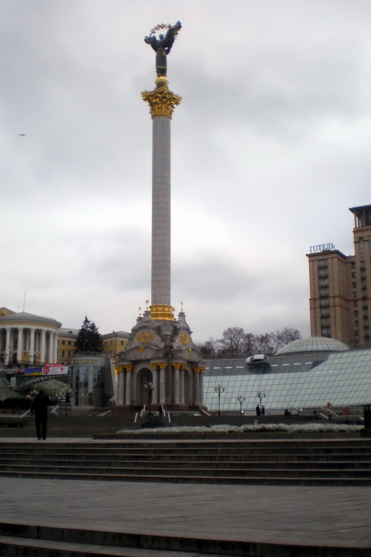 ����� ���� - ������. ����� 2008-09. ���������� 1 �� 20. ���� images/KIEV001.jpg