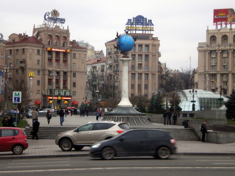 ����� ���� - ������. ����� 2008-09. ���������� 2 �� 20. ���� images/KIEV002.jpg