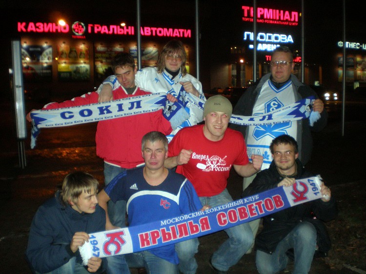 ����� ���� - ������. ����� 2008-09. ���������� 6 �� 20. ���� images/KIEV006.jpg