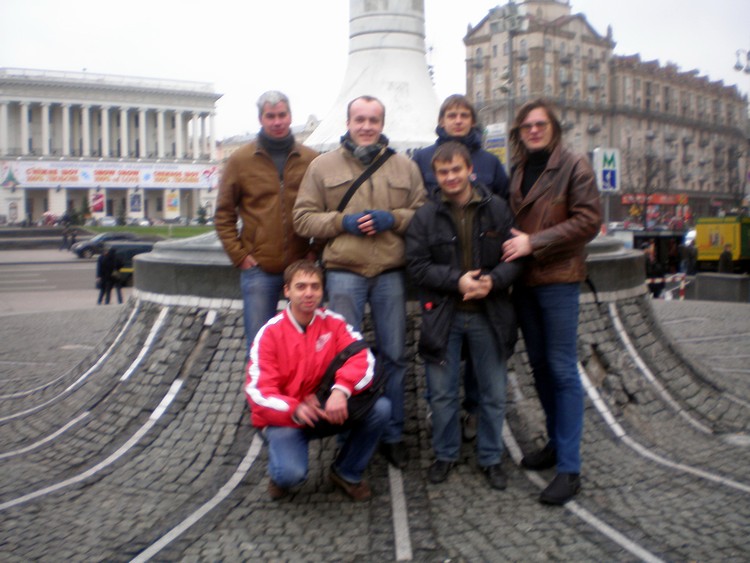 ����� ���� - ������. ����� 2008-09. ���������� 7 �� 20. ���� images/KIEV007.jpg