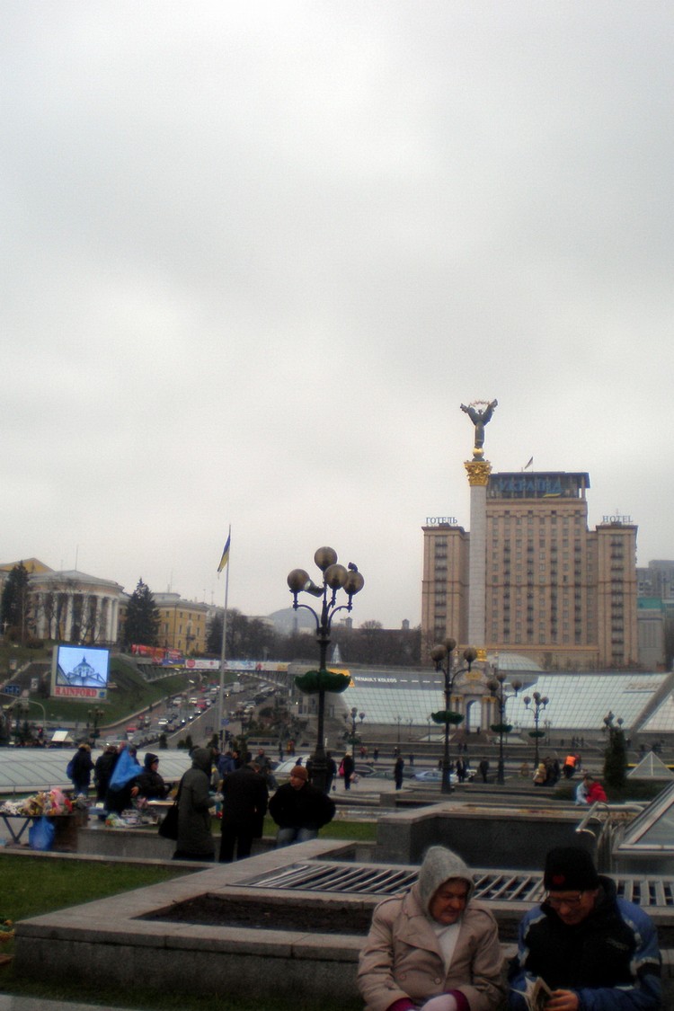 ����� ���� - ������. ����� 2008-09. ���������� 8 �� 20. ���� images/KIEV008.jpg