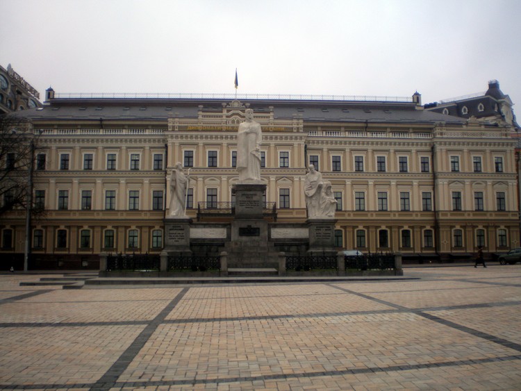 ����� ���� - ������. ����� 2008-09. ���������� 10 �� 20. ���� images/KIEV010.jpg