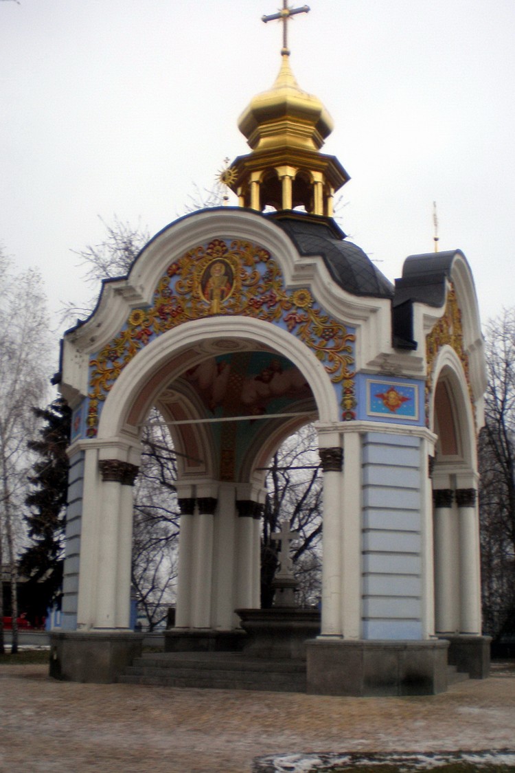 ����� ���� - ������. ����� 2008-09. ���������� 13 �� 20. ���� images/KIEV013.jpg