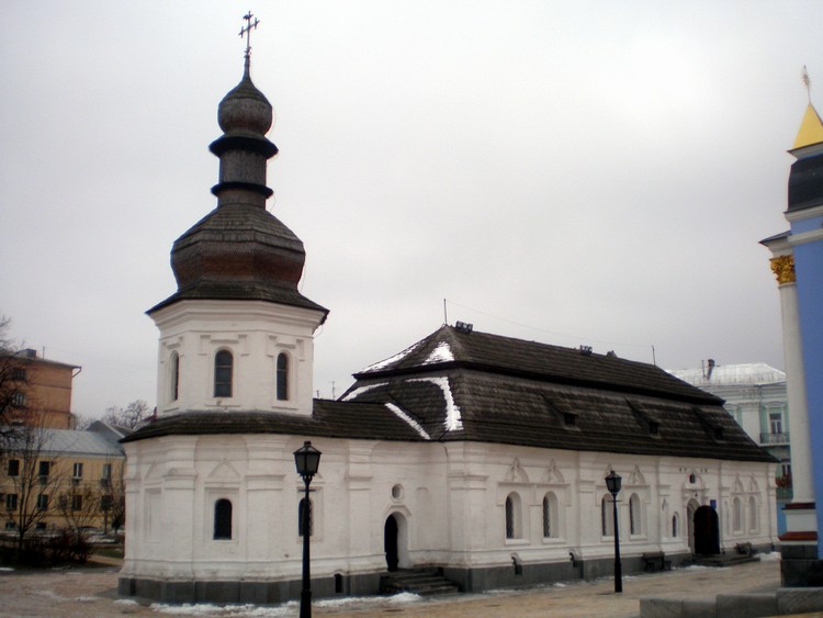 ����� ���� - ������. ����� 2008-09. ���������� 16 �� 20. ���� images/KIEV016.jpg