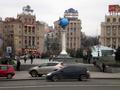 ����� ���� - ������. ����� 2008-09. ���� �� ����������� thumbs/KIEV002.jpg