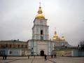 ����� ���� - ������. ����� 2008-09. ���� �� ����������� thumbs/KIEV011.jpg