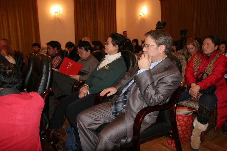 �����. �����-�����������. ����� 2008-09. ���������� 48 �� 72. ���� images/china_0058.jpg