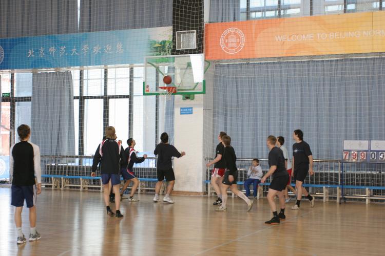 �����. ���������� � ����. ����� 2008-09. ���������� 120 �� 124. ���� images/china_0217.jpg