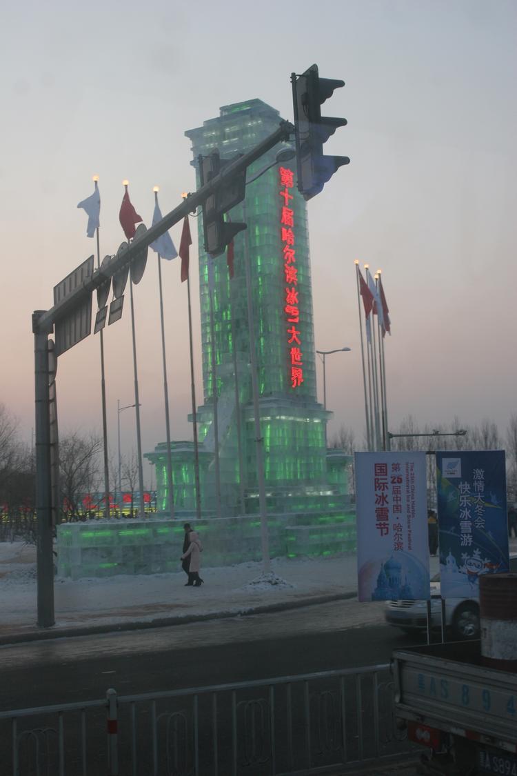 �����. ���������� �� ����. ����� 2008-09. ���������� 6 �� 72. ���� images/china_0467.jpg