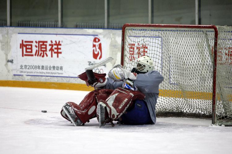 �����. ���������� �� ����. ����� 2008-09. ���������� 68 �� 72. ���� images/china_0971.jpg