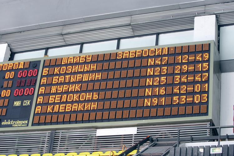 1/16 - KC - �� ��������. ����� 2008-09. ���������� 124 �� 140. ���� images/iz3f117.jpg