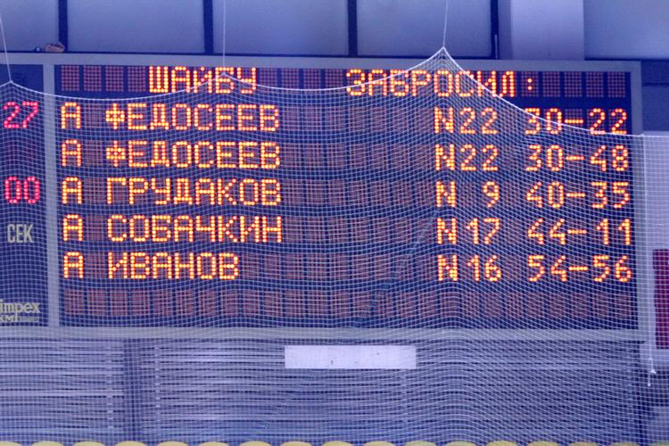 ������ - �����. ����� 2009-10. ���������� 130 �� 152. ���� images/IZ3F4397.jpg