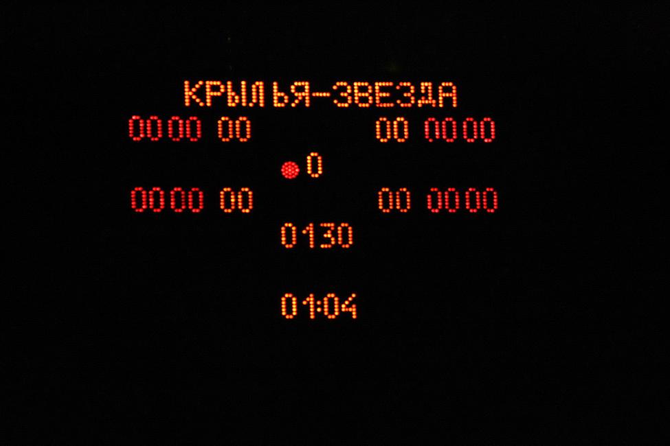 ������-95 - ���.������-95. ����� 2011-12. ���������� 83 �� 104. ���� images/IZ3F3526.jpg