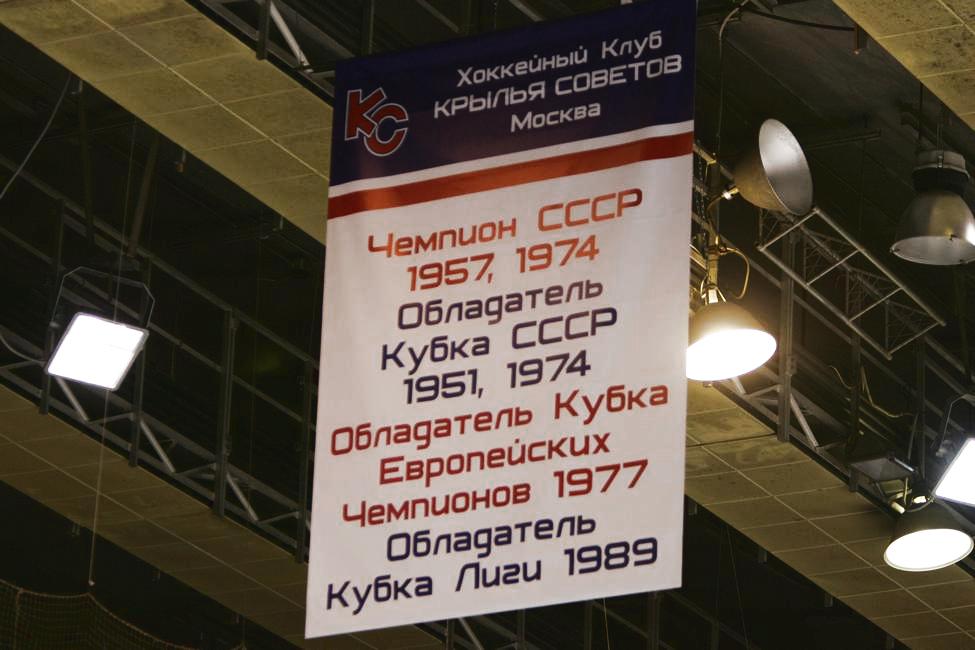 ������-98 - ����-98. ����� 2012-13. ���������� 60 �� 72. ���� images/IZ3F2737.jpg