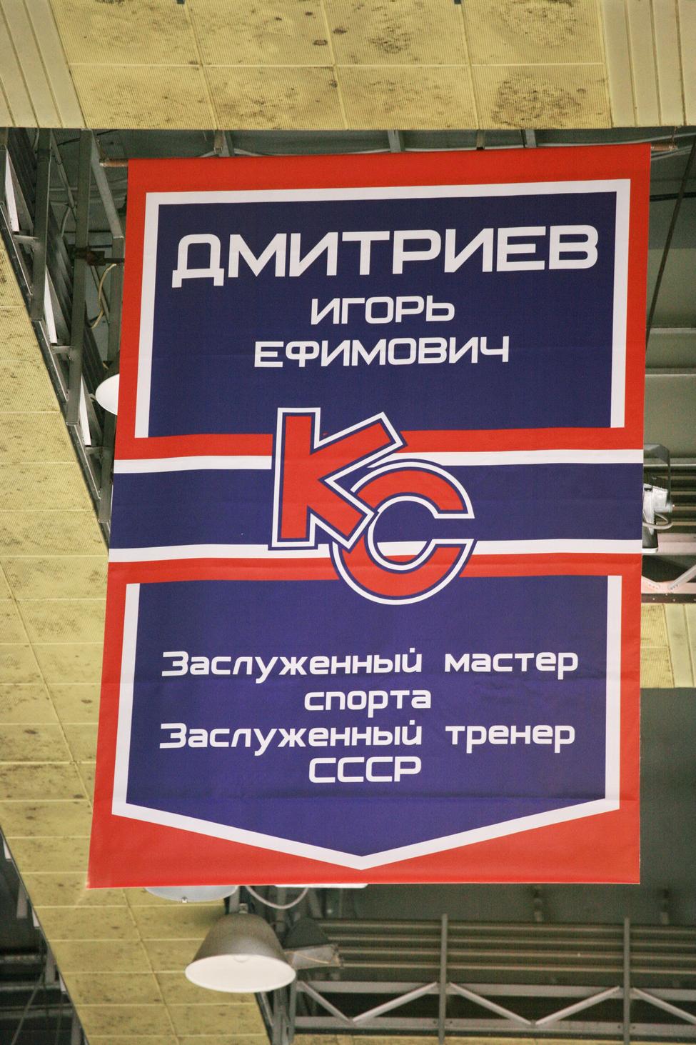 ����� ���������. ���� 2-� . ����� 2012-13. ���������� 92 �� 132. ���� images/IMG_3056.jpg