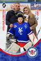 ������-03 - �������-03. ��� ����� 1314_140329_kc03_maryino04/thumbs/2003_20_ermakov_portrait_01.jpg