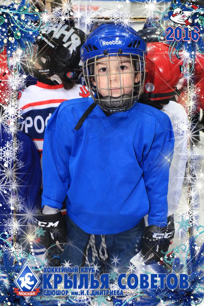 ���������� �������� � �������. ����� 2015-16. ���������� 82 �� 114. ���� images/040.jpg