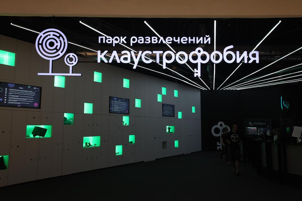 ���. ������ � ������� �������. ����� 2016-17. ���������� 3 �� 36. ���� images/IMG_0010.jpg