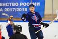 ���. ���������� ��� ������ ��. ����� 2017-18. ���� �� ����������� thumbs/ABON_38.jpg