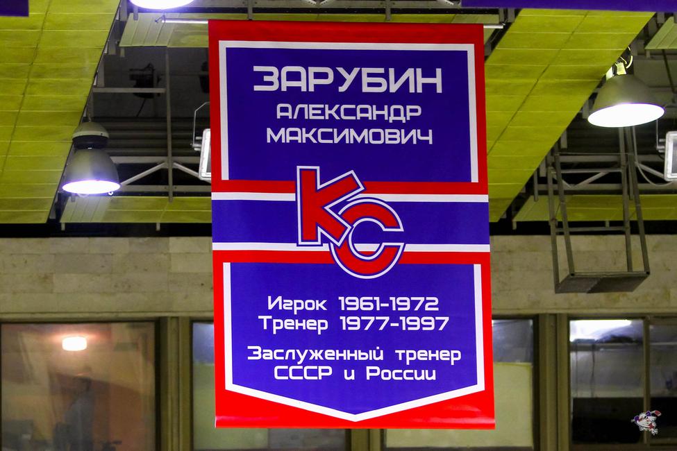 ���. ������ ������� - ��������. ����� 2017-18. ���������� 24 �� 54. ���� images/IMG_2797.jpg