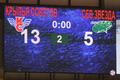 ���. ������-08 - �������� ������-08. ����� 2017-18. ���� �� ����������� thumbs/IMG_1825.jpg