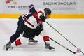 ���. ������ - Ottawa Capitals. ����� 2018-19. ���� �� ����������� thumbs/1819321_61.jpg