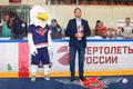 ����� ������� ��������. ���� 2. ����� 2018-19. ���� �� ����������� thumbs/MOROZOV_048.jpg
