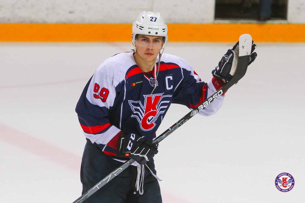 ���. ������ ������� - NAHL (���). ����� 2019-20. ���������� 84 �� 84. ���� images/1920395_084.jpg
