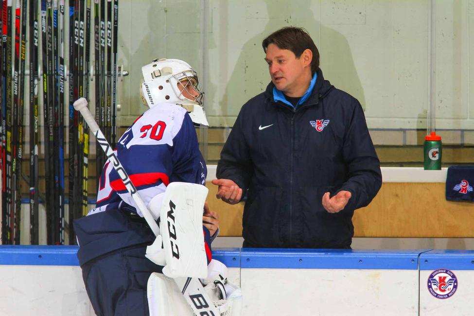 ���. ������ ������� - AJHL (������). ����� 2019-20. ���������� 41 �� 66. ���� images/1920396_041.jpg