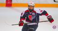 ���. ������ ������� - AJHL (������). ����� 2019-20. ���� �� ����������� thumbs/1920396_027.jpg