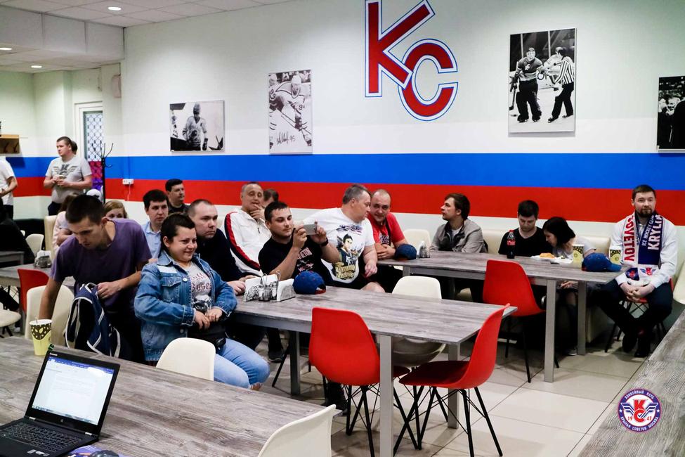 ���. ������� � ������������ ��. ����� 2019-20. ���������� 2 �� 102. ���� images/KCMHL_F002.jpg