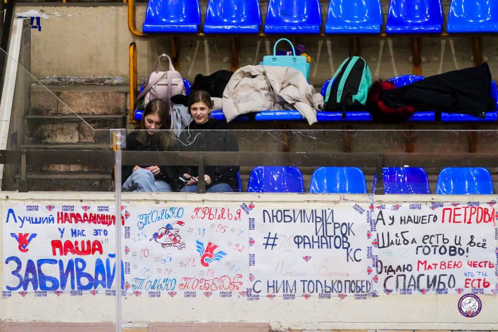 ���. ������ �������-05 - ������. ����� 2019-20. ���������� 37 �� 42. ���� images/IMG_8271.jpg