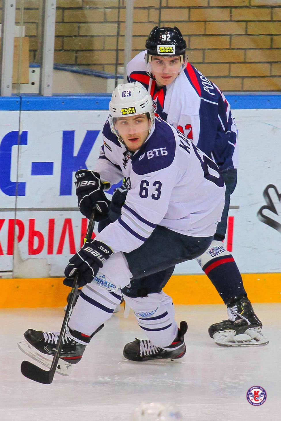 ���. ������ ������� - ������ �. ����� 2019-20. ���������� 47 �� 66. ���� images/2649_047.jpg