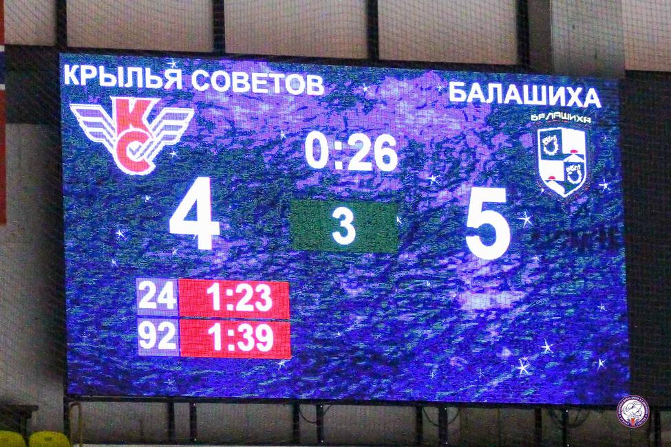 ���. ������ ������� - ��������. ����� 2020-21. ���������� 72 �� 72. ���� images/JHL_0472.jpg