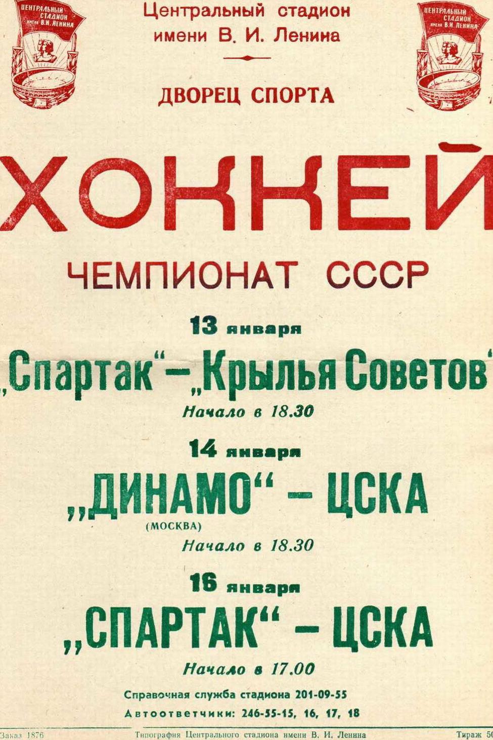 ���������� � �������. ����� 1. ������� ��. ���������� 220 �� 451. ���� images/img007.jpg