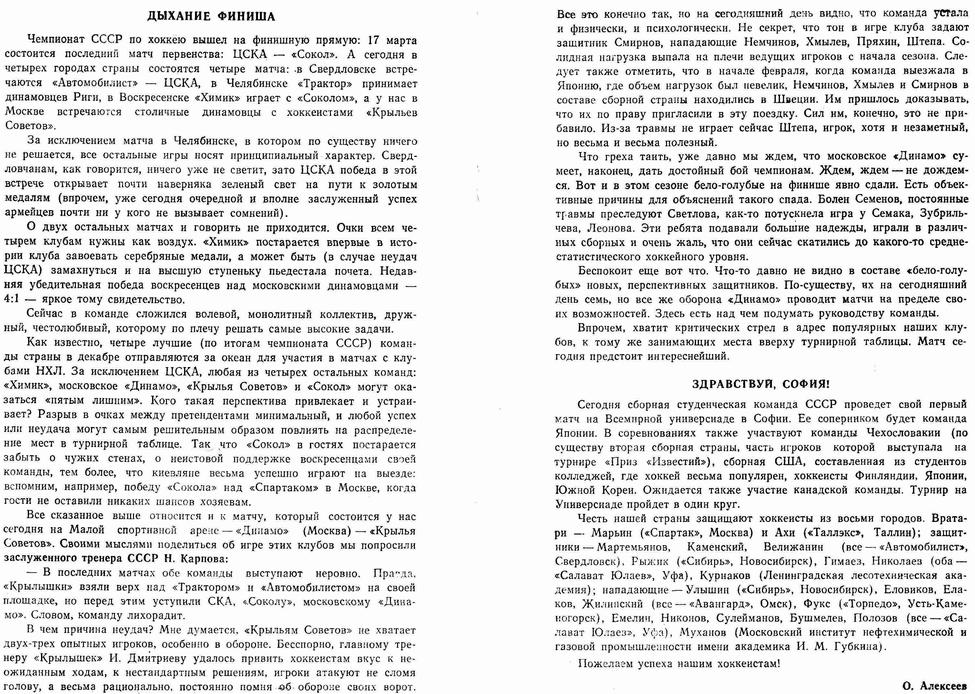 ���������� � �������. ����� 1. ������� ��. ���������� 225 �� 451. ���� images/img012.jpg