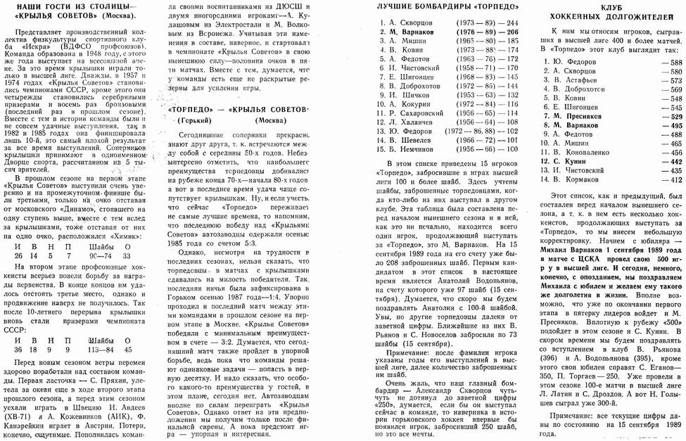 ���������� � �������. ����� 1. ������� ��. ���������� 264 �� 451. ���� images/img059.jpg