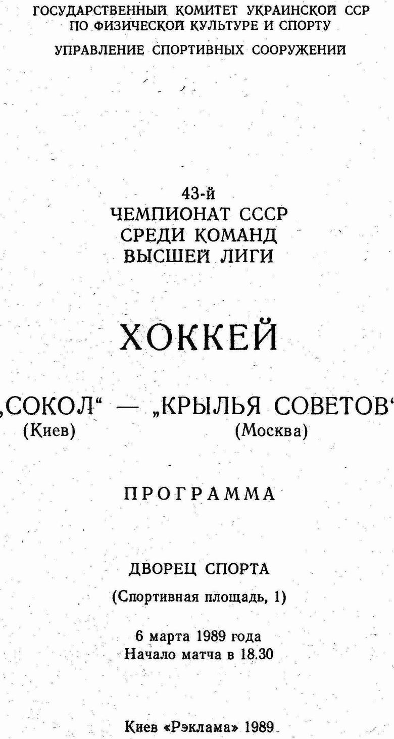 ���������� � �������. ����� 1. ������� ��. ���������� 286 �� 451. ���� images/img085.jpg