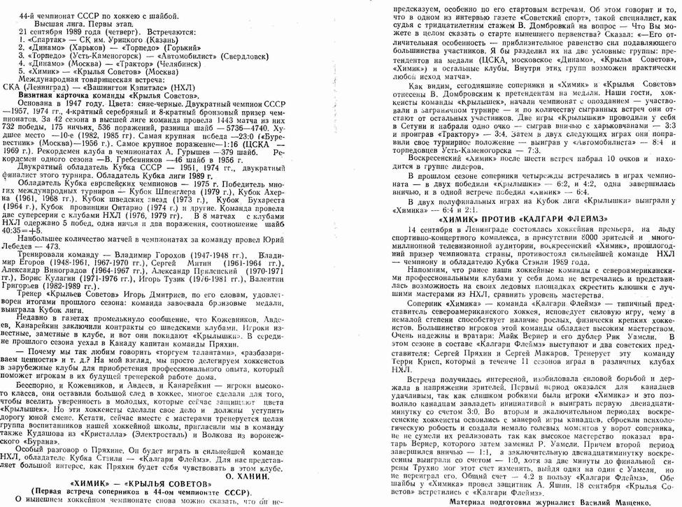 ���������� � �������. ����� 1. ������� ��. ���������� 308 �� 451. ���� images/img108.jpg