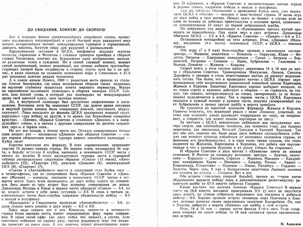 ���������� � �������. ����� 1. ������� ��. ���������� 315 �� 451. ���� images/img115.jpg
