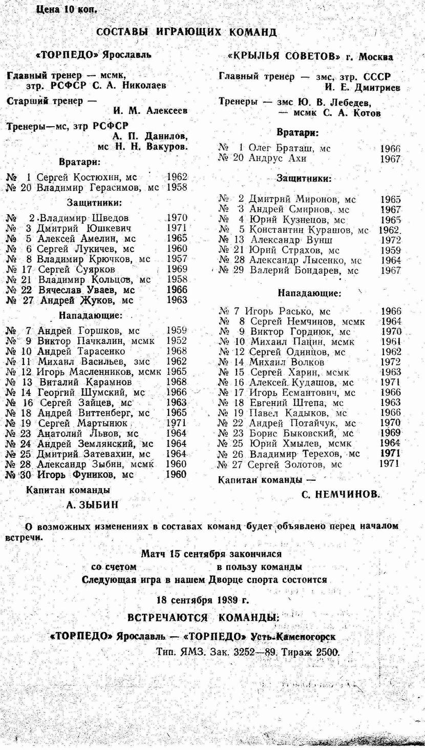 ���������� � �������. ����� 1. ������� ��. ���������� 317 �� 451. ���� images/img117.jpg