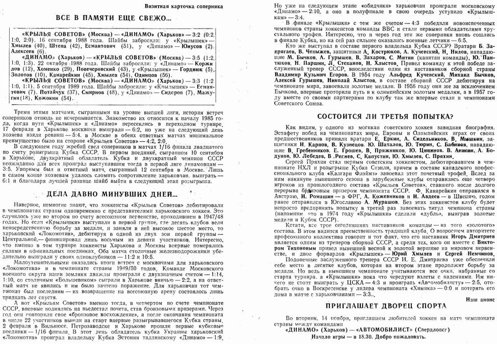 ���������� � �������. ����� 1. ������� ��. ���������� 319 �� 451. ���� images/img121.jpg