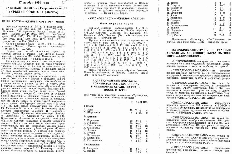 ���������� � �������. ����� 1. ������� ��. ���������� 322 �� 451. ���� images/img124.jpg