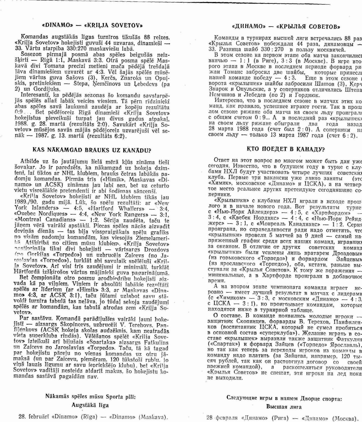 ���������� � �������. ����� 1. ������� ��. ���������� 327 �� 451. ���� images/img129.jpg
